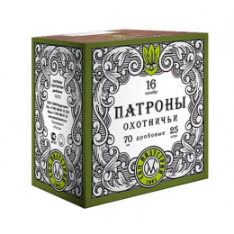 Патрон 16х70 СКМ 7 28-30г 1/25/250