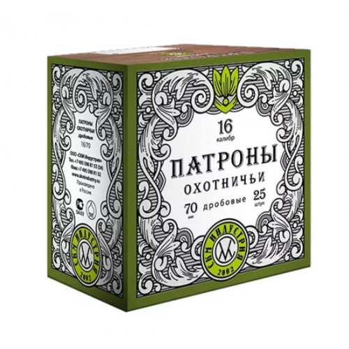 Патрон 16х70 СКМ 7 28-30г 1/25/250