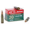 Патрон 7,62х39 БПЗ FMJ 8,0г лак