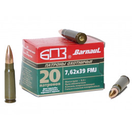 Патрон 7,62х39 БПЗ FMJ 8,0г лак