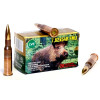 Патрон 7,62х54 НПЗ FMJ 13,0 томпак