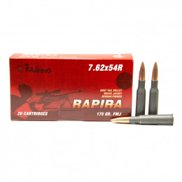 Патрон 7,62x54 УПЗ Rapira FMJ 11,5гр латунь