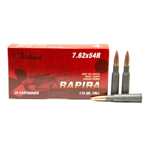 Патрон 7,62x54 УПЗ Rapira FMJ 11,5гр латунь