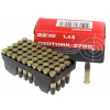 Патрон 22 LR КСПЗ Охотник 370 С гильза латунь 1/50