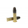 Патрон 22 LR КСПЗ Охотник 370 С гильза латунь 1/50