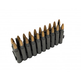 Патрон 223 Rem ТПЗ FMJ 3,56г биметалл