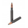 Патрон 30-06Sprg БПЗ SP 10,9 полимер