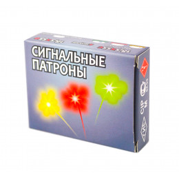 Патрон 18,5х55Т сигнальный 1/4