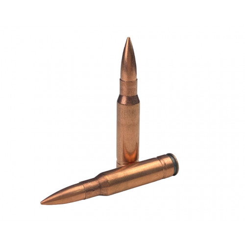 Патрон 308Win НПЗ FMJ 9,9г гильза биметалл пуля биметалл с 2-х элем.серд 1/20