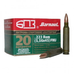 Патрон 223Rem БПЗ FMJ 3,56г лак