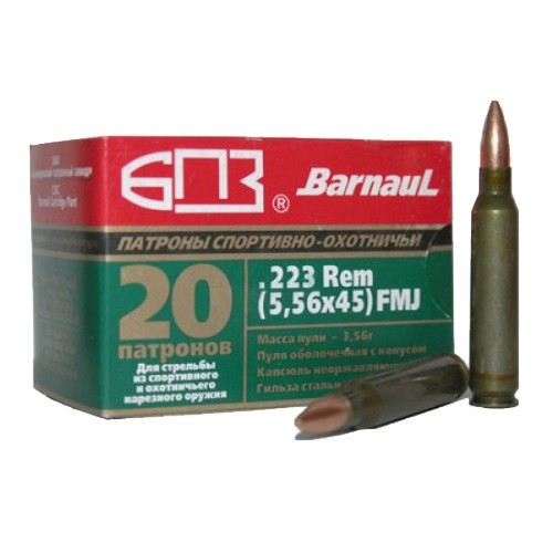 Патрон 223Rem БПЗ FMJ 3,56г лак
