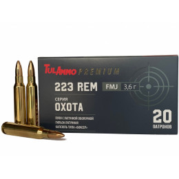 Патрон 223Rem ТПЗ Охота FMJ 3,6г латунь