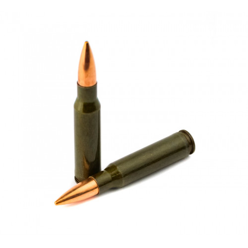 Патрон 308Win БПЗ FMJ 9,4г лак