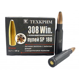 Патрон 308Win Техкрим SP 11,7гр
