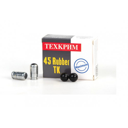 МП Патрон травматический Техкрим 45Rubber ТК Maximum