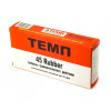 Патрон 45Rubber Темп травматический 1/50