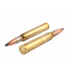 Патрон 30-06Sprg PPU SP 9,72г
