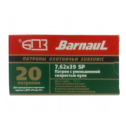 Патрон 7,62х39 БПЗ SP 13,2 Subsonic лак 1/20