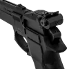 Пистолет КК Baikal МР 651К-29