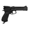 Пистолет КК Baikal МР 651К-29