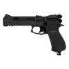 Пистолет КК Baikal МР 651К-29